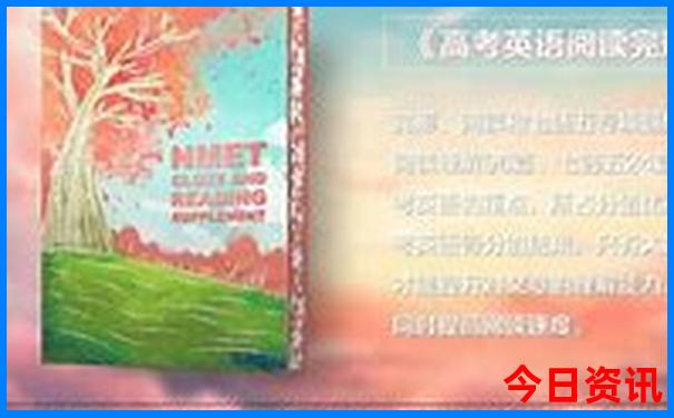 云南旅游攻略最全最好的线路